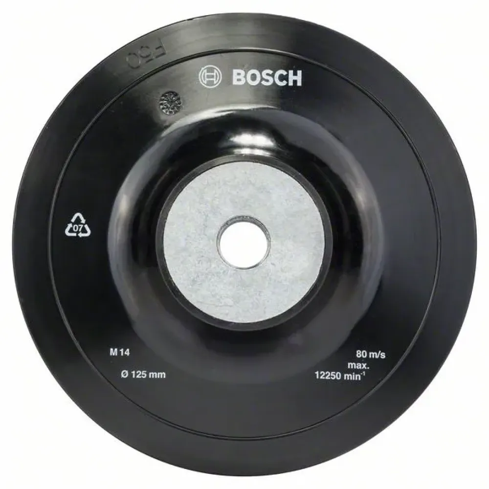 Bosch Standard опорная тарелка M14 125 мм, 1608601033