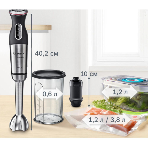 Блендер Bosch MS 8CM61V5