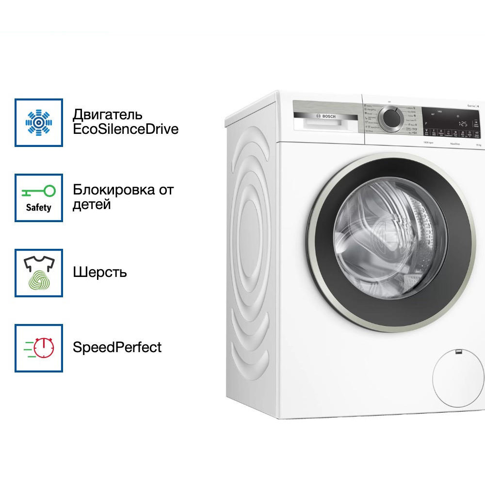 Стиральная машина Bosch WGA254X0ME