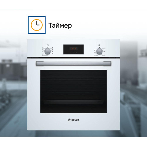 Духовой шкаф Bosch HBF134EV0R