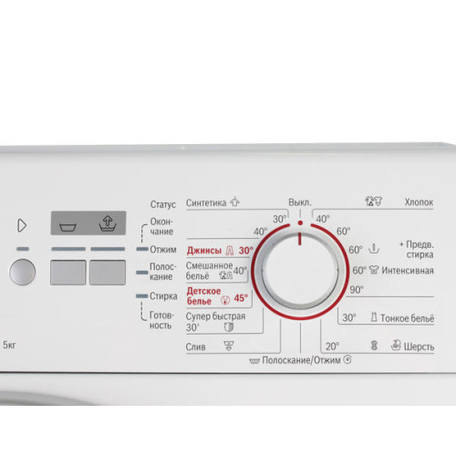 Стиральная машина Bosch WLG20060OE