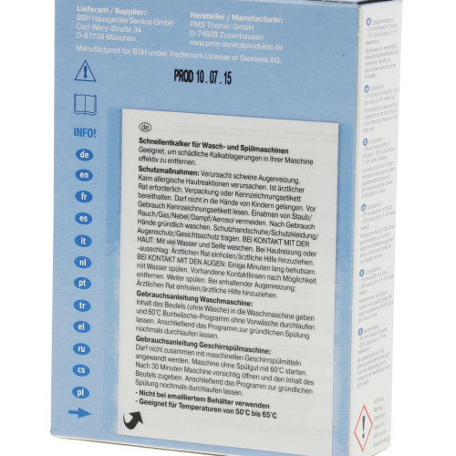 Средство от накипи используется при температурах 50-65_C