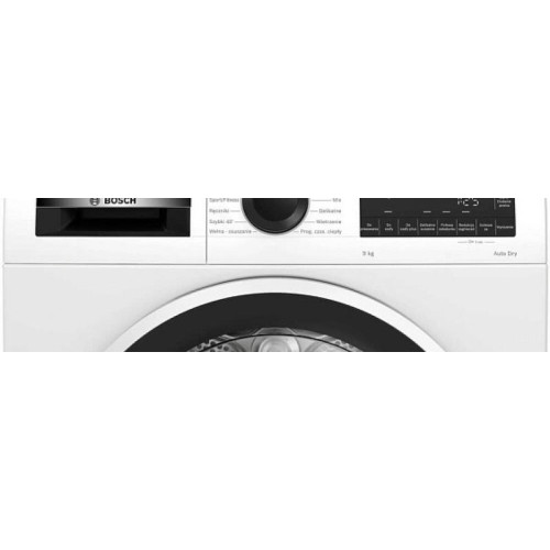 Сушильная машина Bosch WQG2410GPL