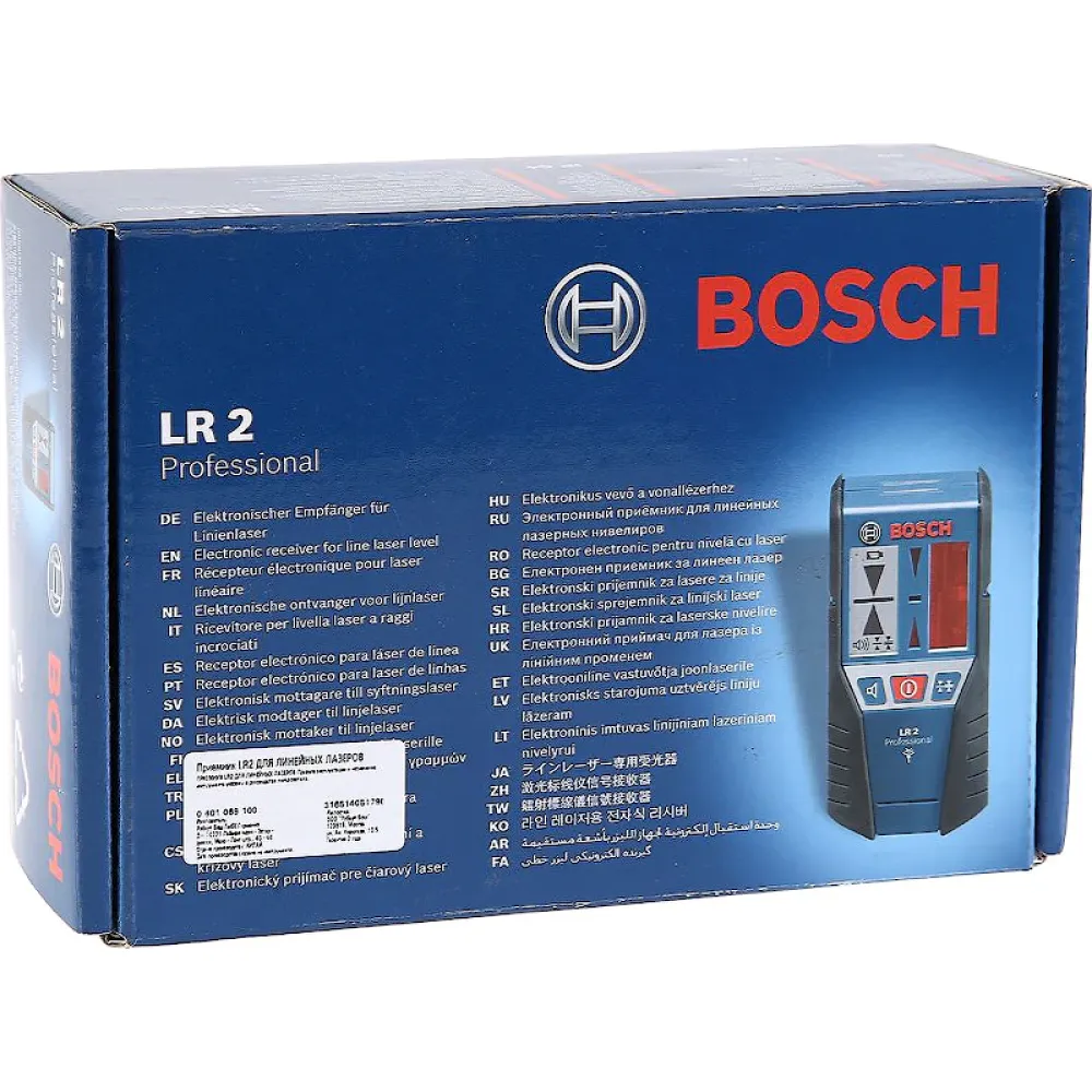 Bosch LR-2 Professional приемник излучения, 0601069100
