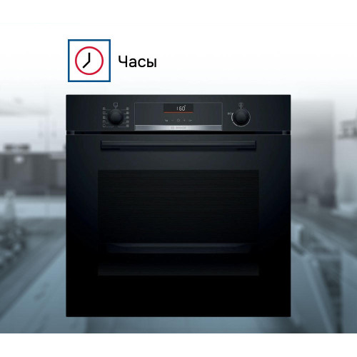 Духовой шкаф Bosch HBA5360B0