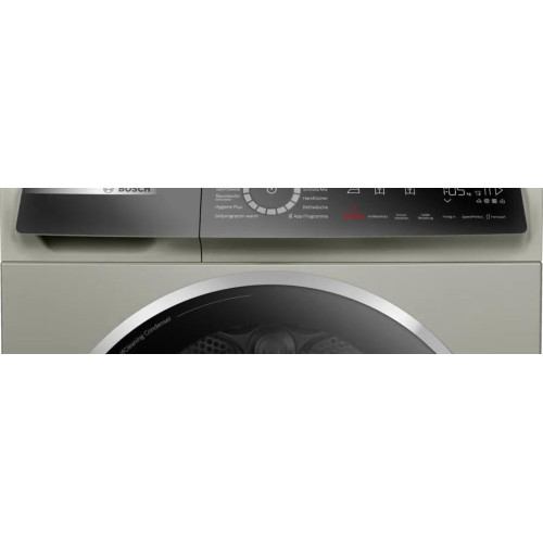 Сушильная машина Bosch WQB246CX0