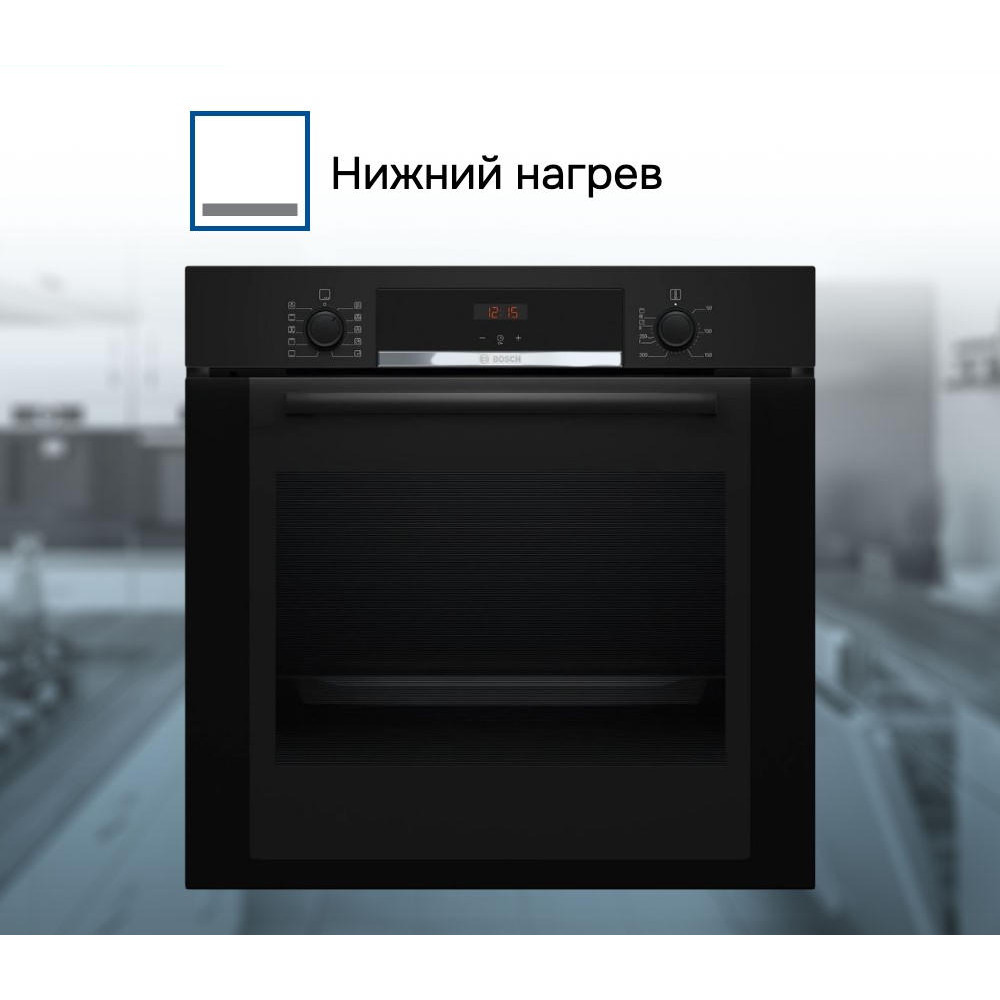 Духовой шкаф Bosch HBA3540B0
