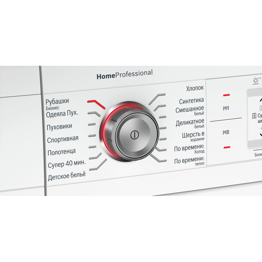 Сушильная машина Bosch WTY87781OE