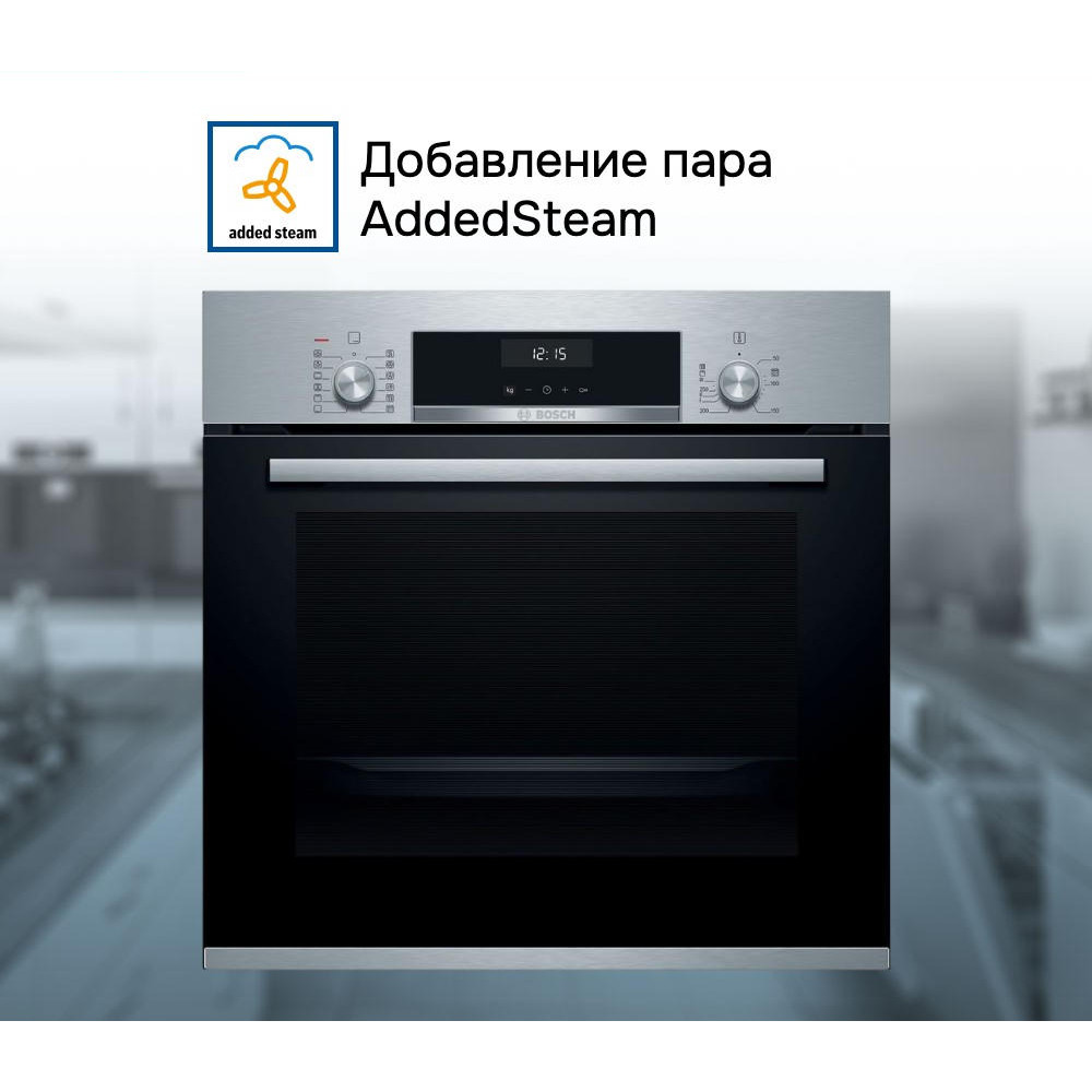 Духовой шкаф Bosch HIJ517YS0R