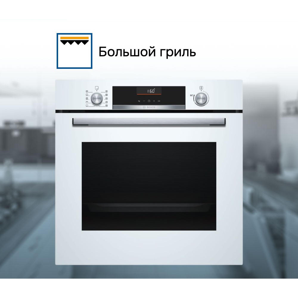 Духовой шкаф Bosch HBG536HW0R