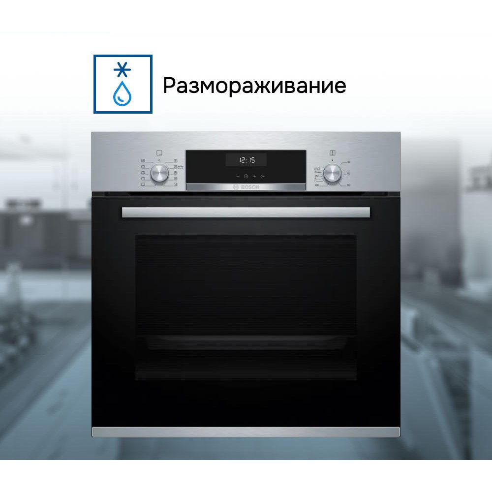 Духовой шкаф Bosch HBJ558YS3Q