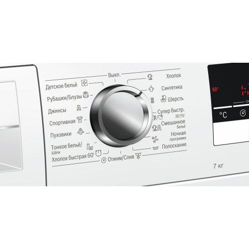 Стиральная машина Bosch WLL24262OE