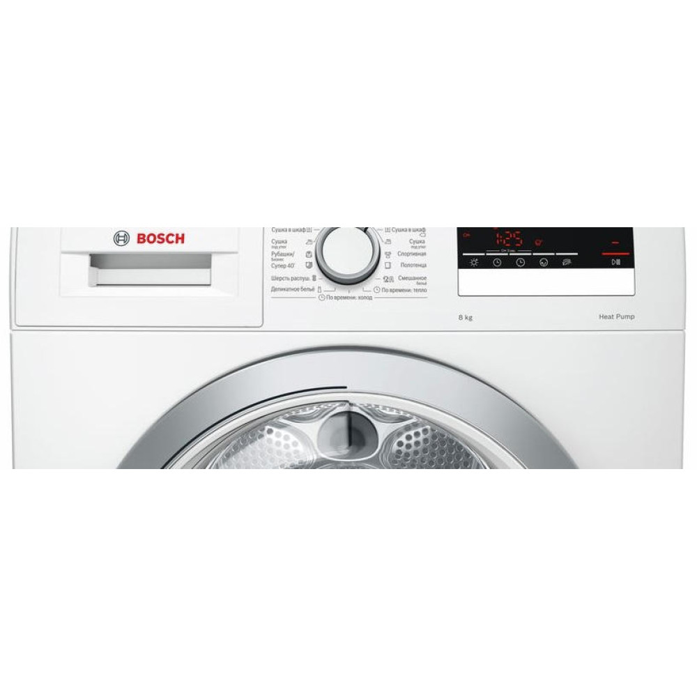 Сушильная машина Bosch WTR85V20OE