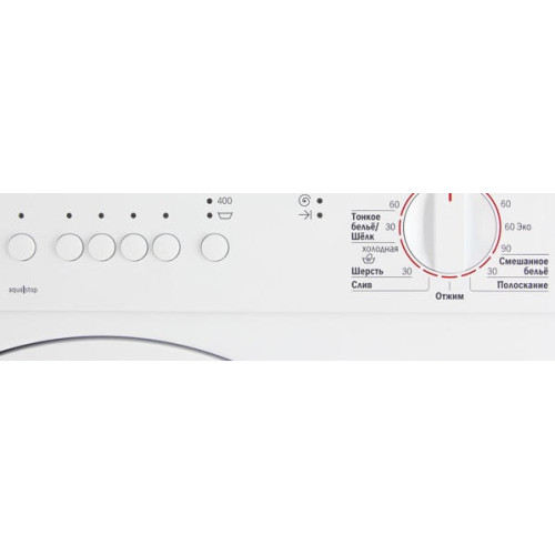 Встраиваемая стиральная машина Bosch WIS24140OE