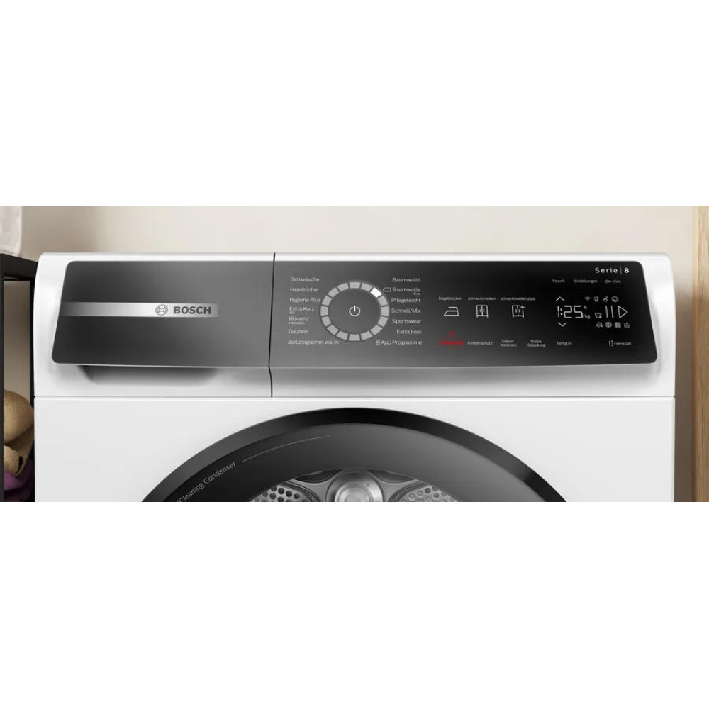 Сушильная машина Bosch WQB245B40