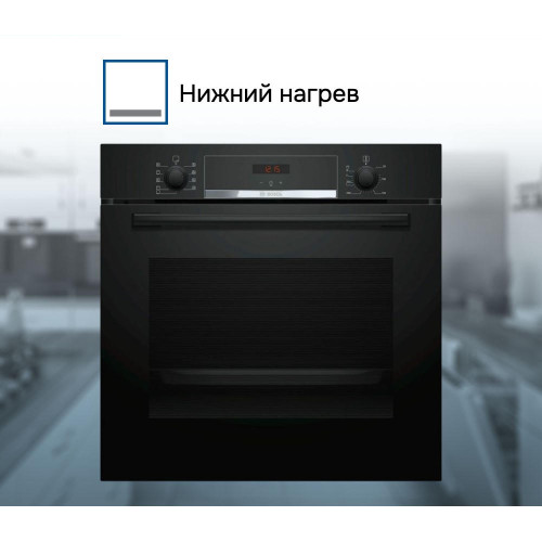 Духовой шкаф Bosch HBA534EB0