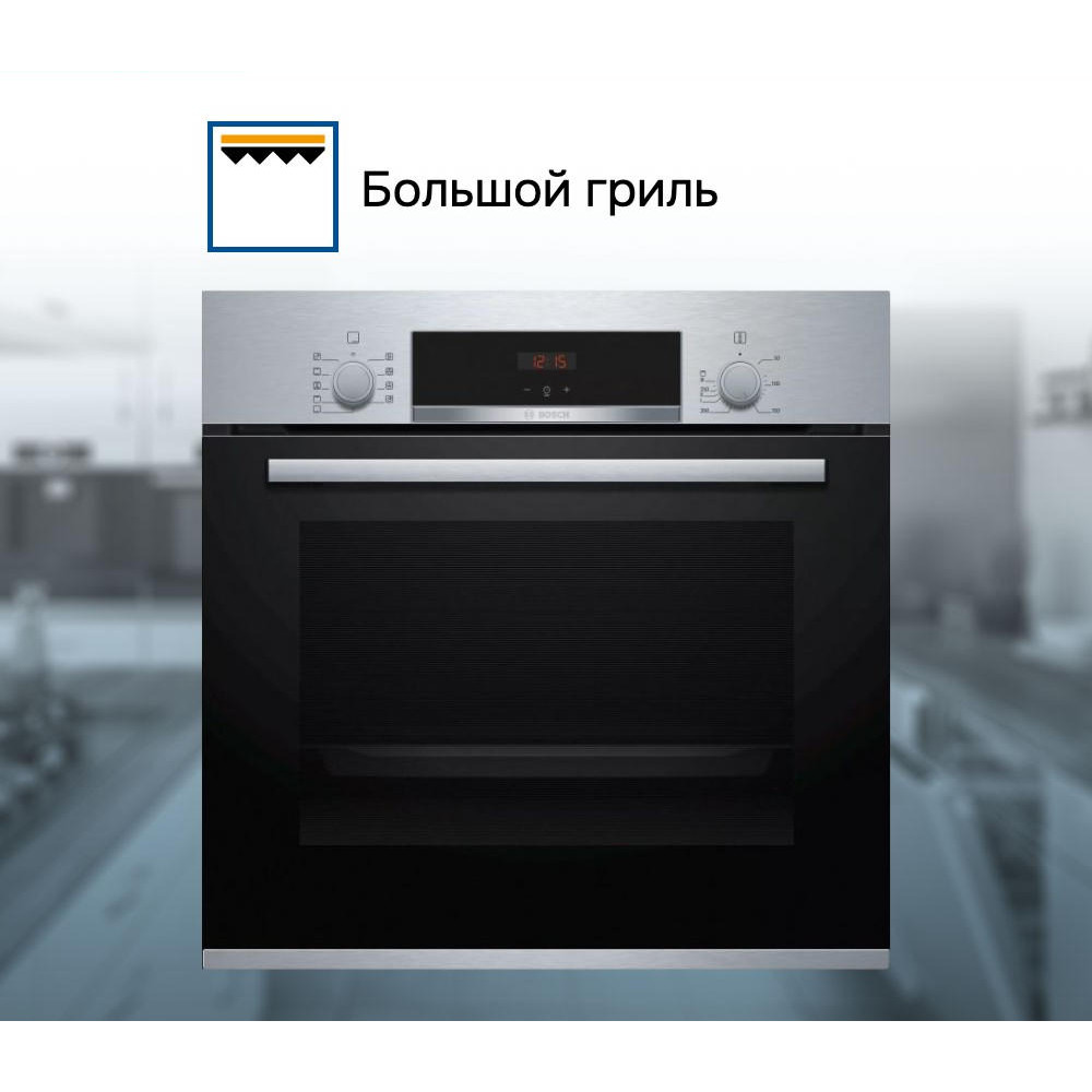 Духовой шкаф Bosch HBA513BS1