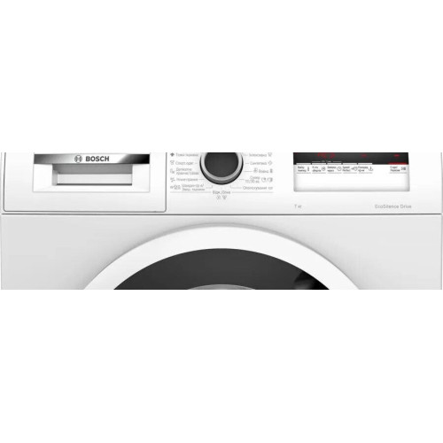 Стиральная машина Bosch WAN28162UA