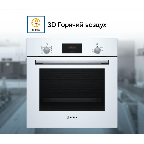 Духовой шкаф Bosch HBF134EV0R
