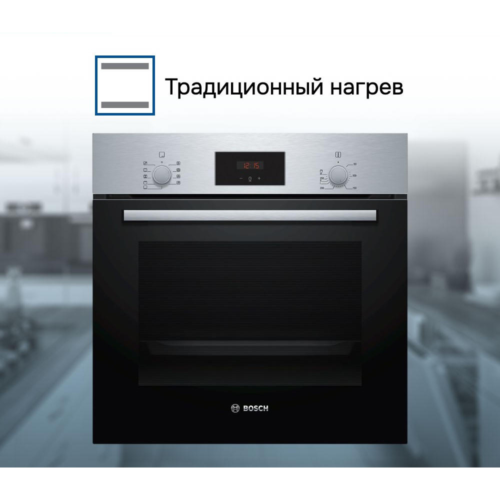 Духовой шкаф Bosch HBF114ES0R