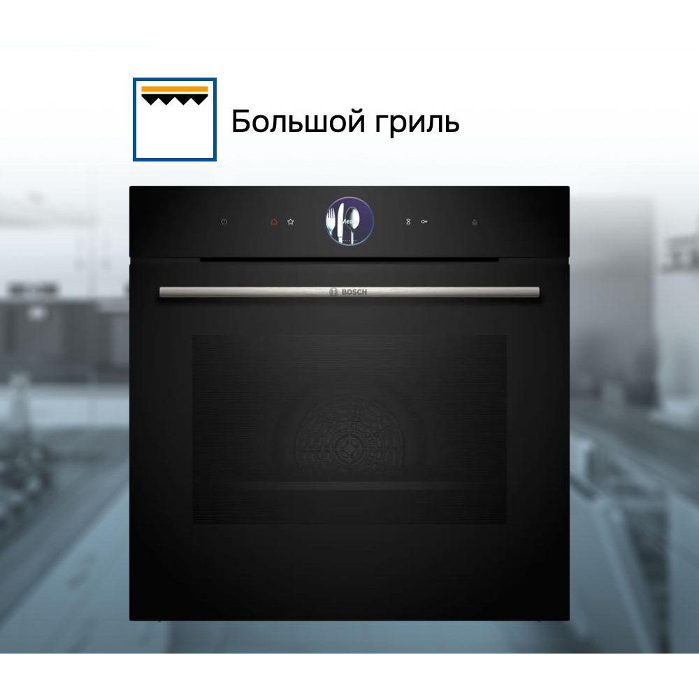 Духовой шкаф Bosch HRG7361B1