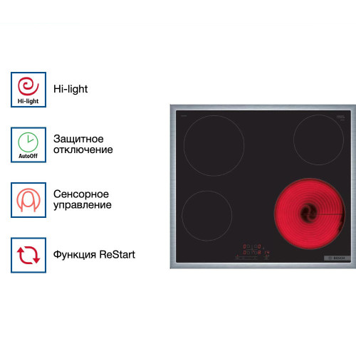 Электрическая варочная панель Bosch PKE 645 BB2E