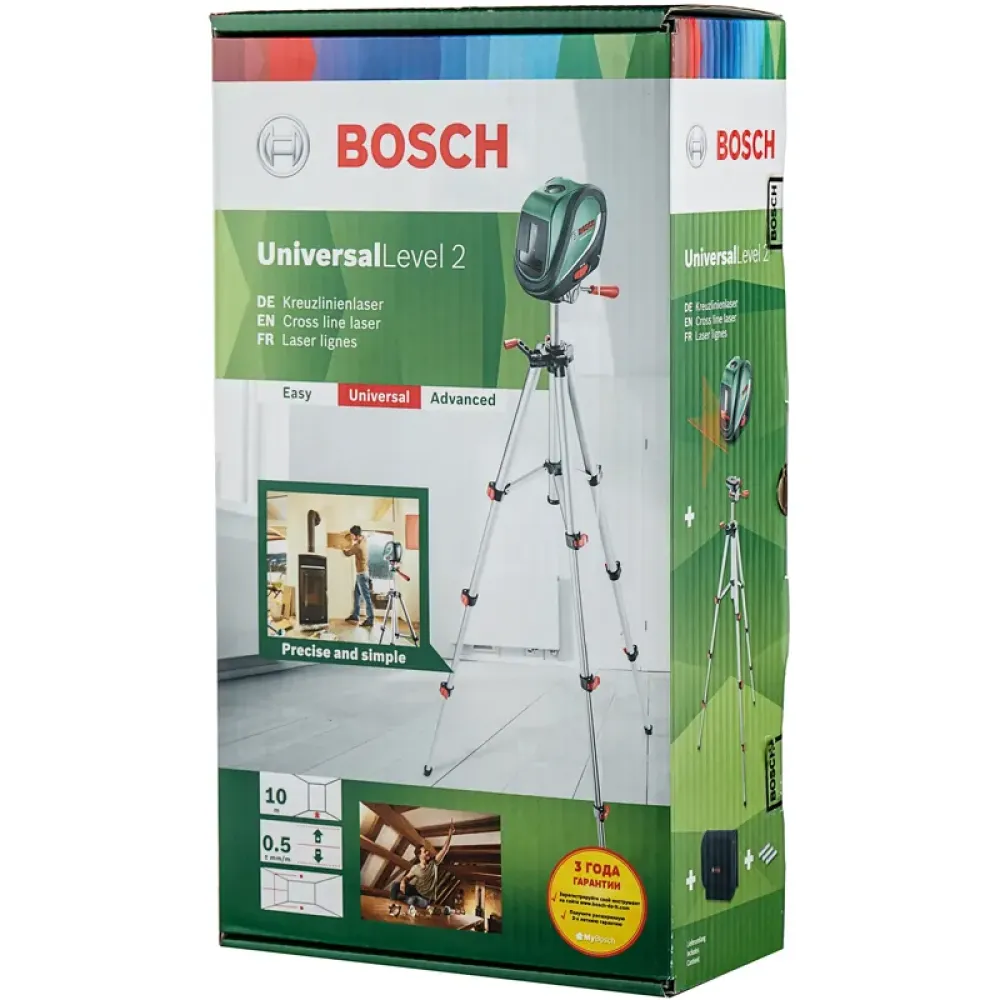 Bosch UniversalLevel 2 Set лазерный нивелир со штативом, 0603663801
