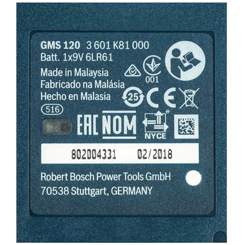 Bosch GMS 120 Professional детектор проводки, 0601081000