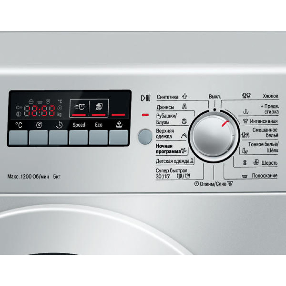 Стиральная машина Bosch WLG2426SOE