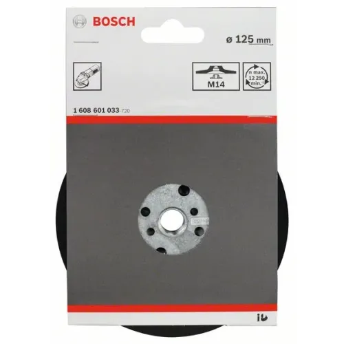 Bosch Standard опорная тарелка M14 125 мм, 1608601033