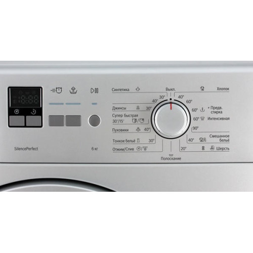 Стиральная машина Bosch WLK2416SOE