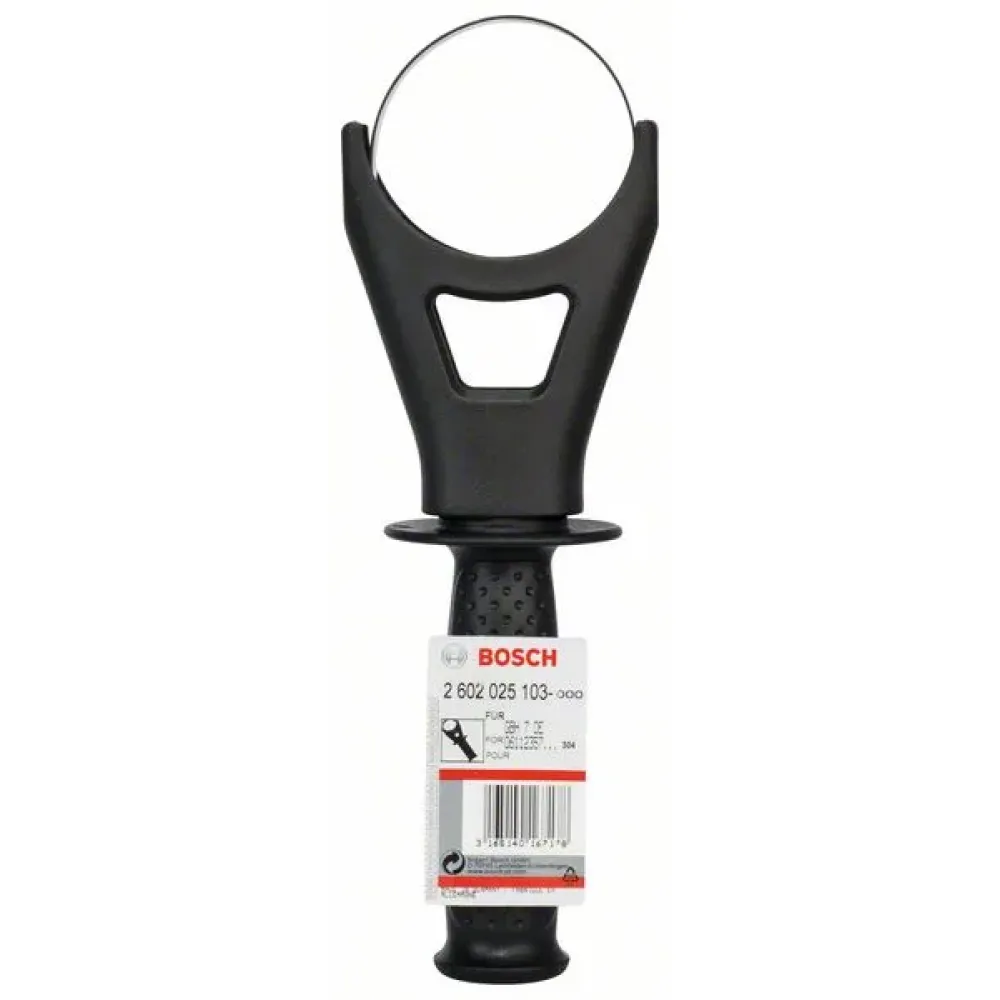 Bosch рукоятка для перфораторов GBH 7 DE, 2602025103