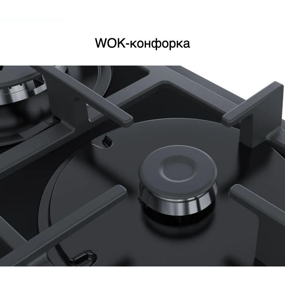 Газовая варочная панель Bosch PNH6B6B90