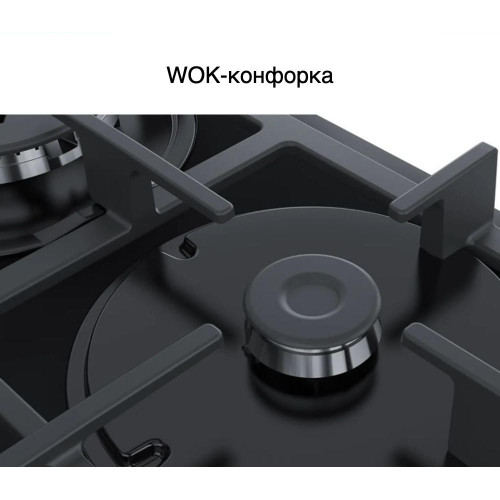 Газовая варочная панель Bosch PNH6B6B90