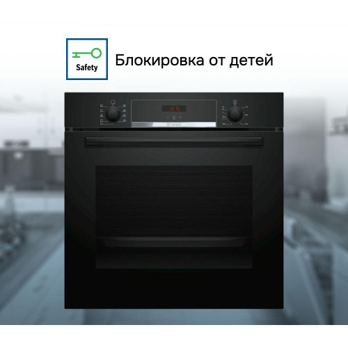 Духовой шкаф Bosch HBA534EB0