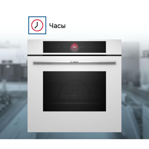 Духовой шкаф Bosch HBG7341W1