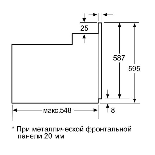 Духовой шкаф Bosch HBJ517YB0R