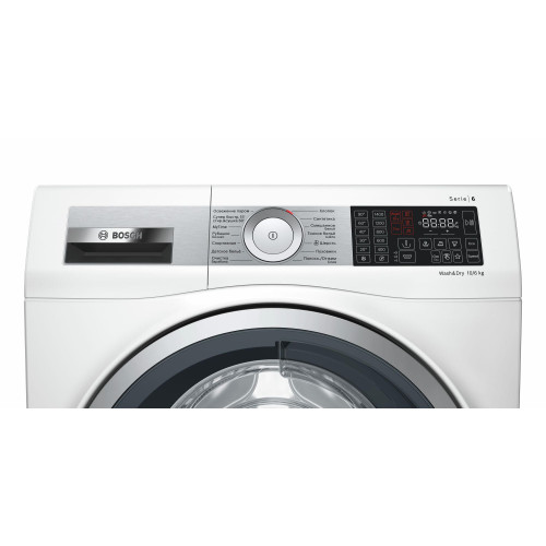 Стирально-сушильная машина Bosch WDU28590OE