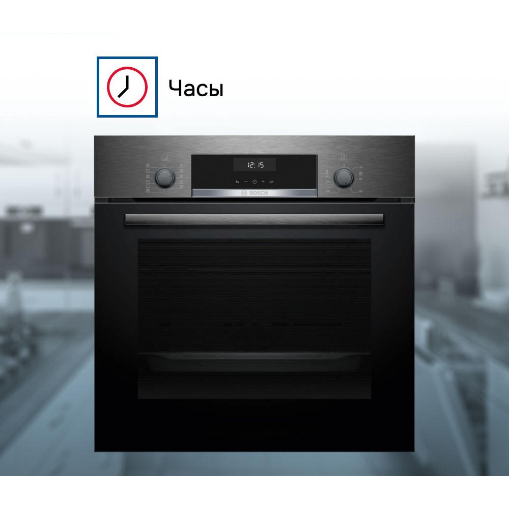Духовой шкаф Bosch HBJ517SG0R