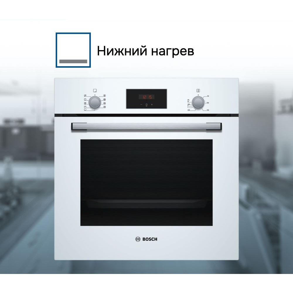 Духовой шкаф Bosch HBF134EV0R