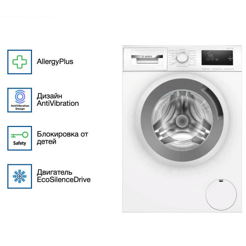 Стиральная машина Bosch WAN20007PL