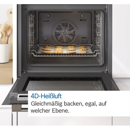 Духовой шкаф Bosch HMG8764C1