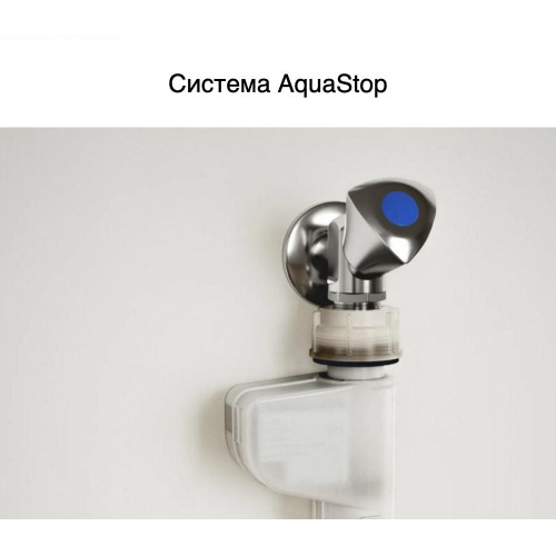 Встраиваемая посудомоечная машина Bosch SMV24AX00K