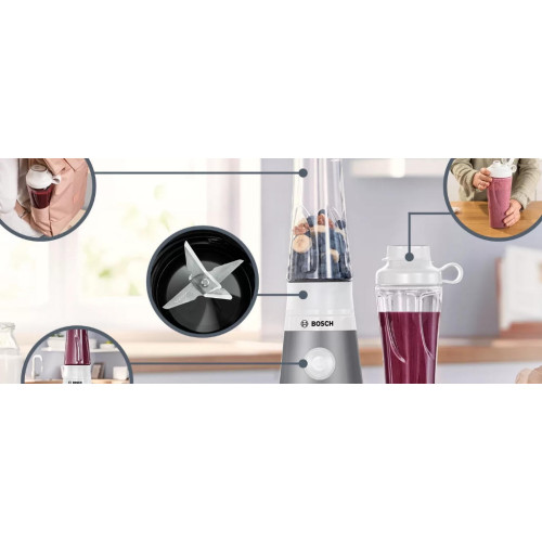 Блендер Bosch MMB2111T