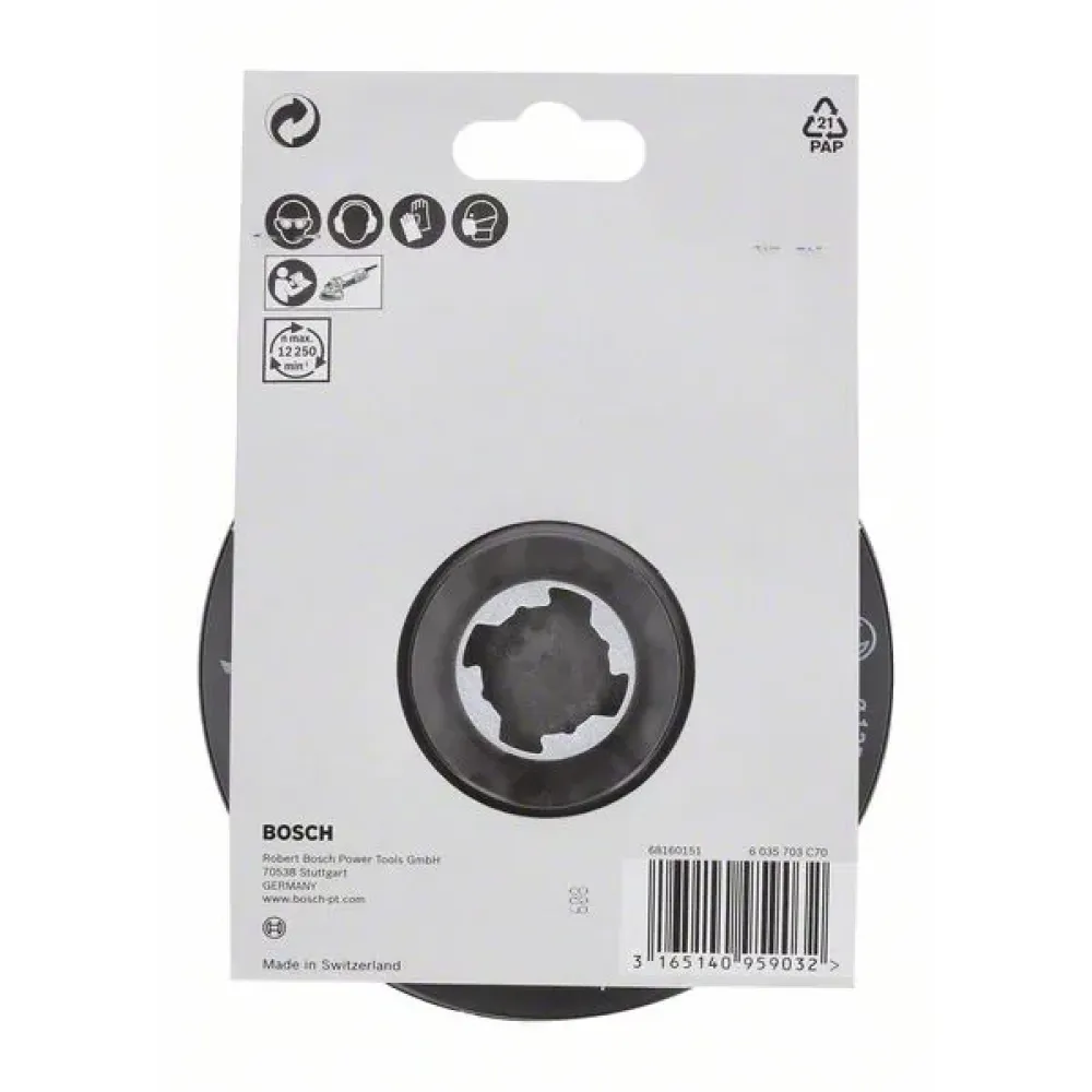 Bosch SCM X-LOCK опорная тарелка с центрирующим штифтом 125 мм, 2608601724