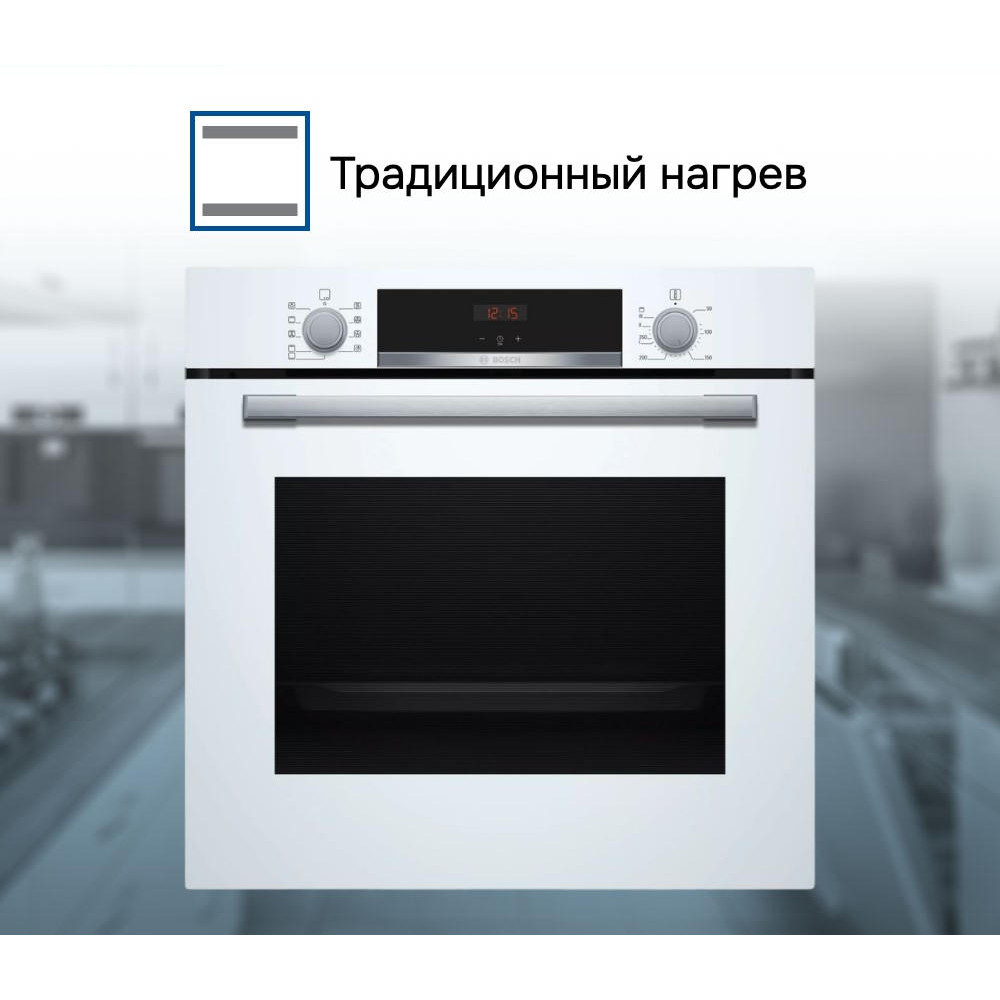 Духовой шкаф Bosch HBA534BW0