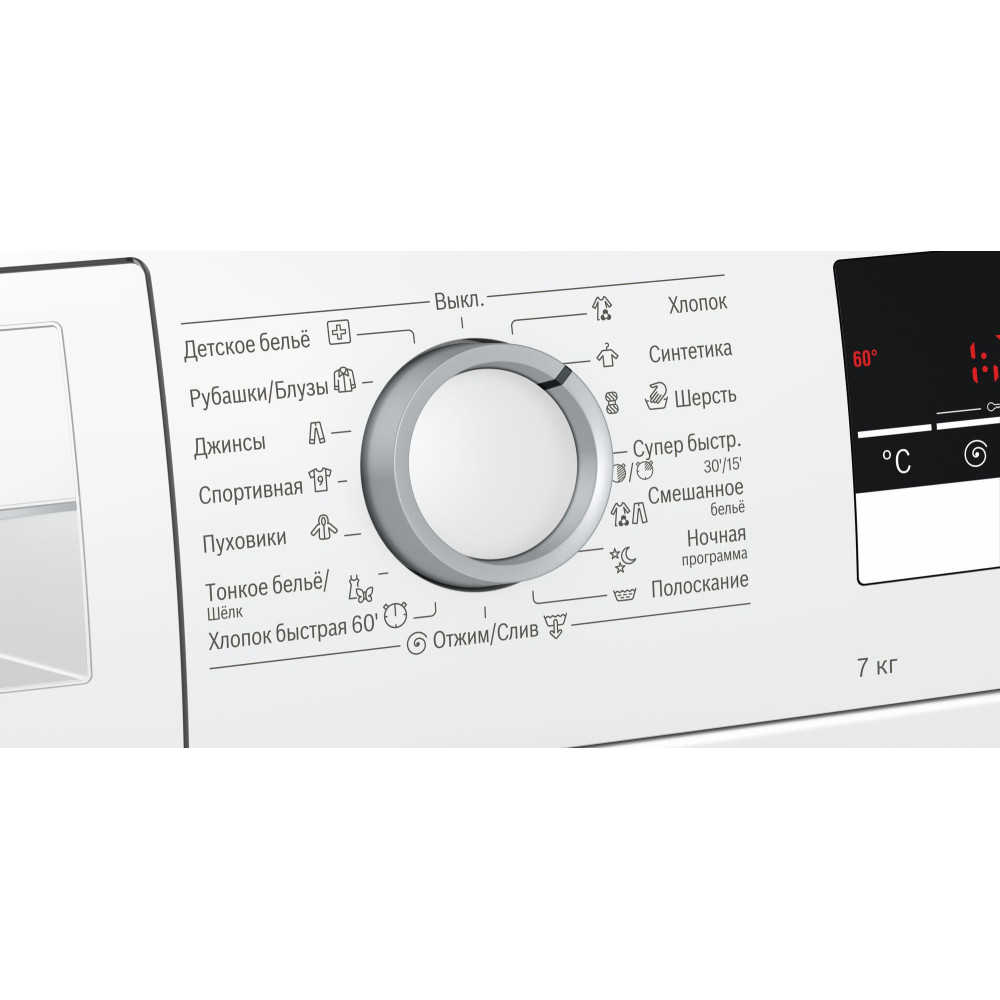 Стиральная машина Bosch WLL2424ZOE