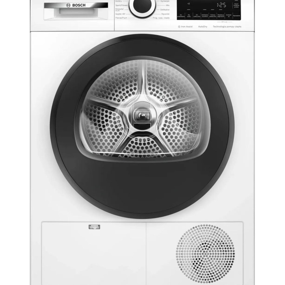 Сушильная машина Bosch WQG241AKPL