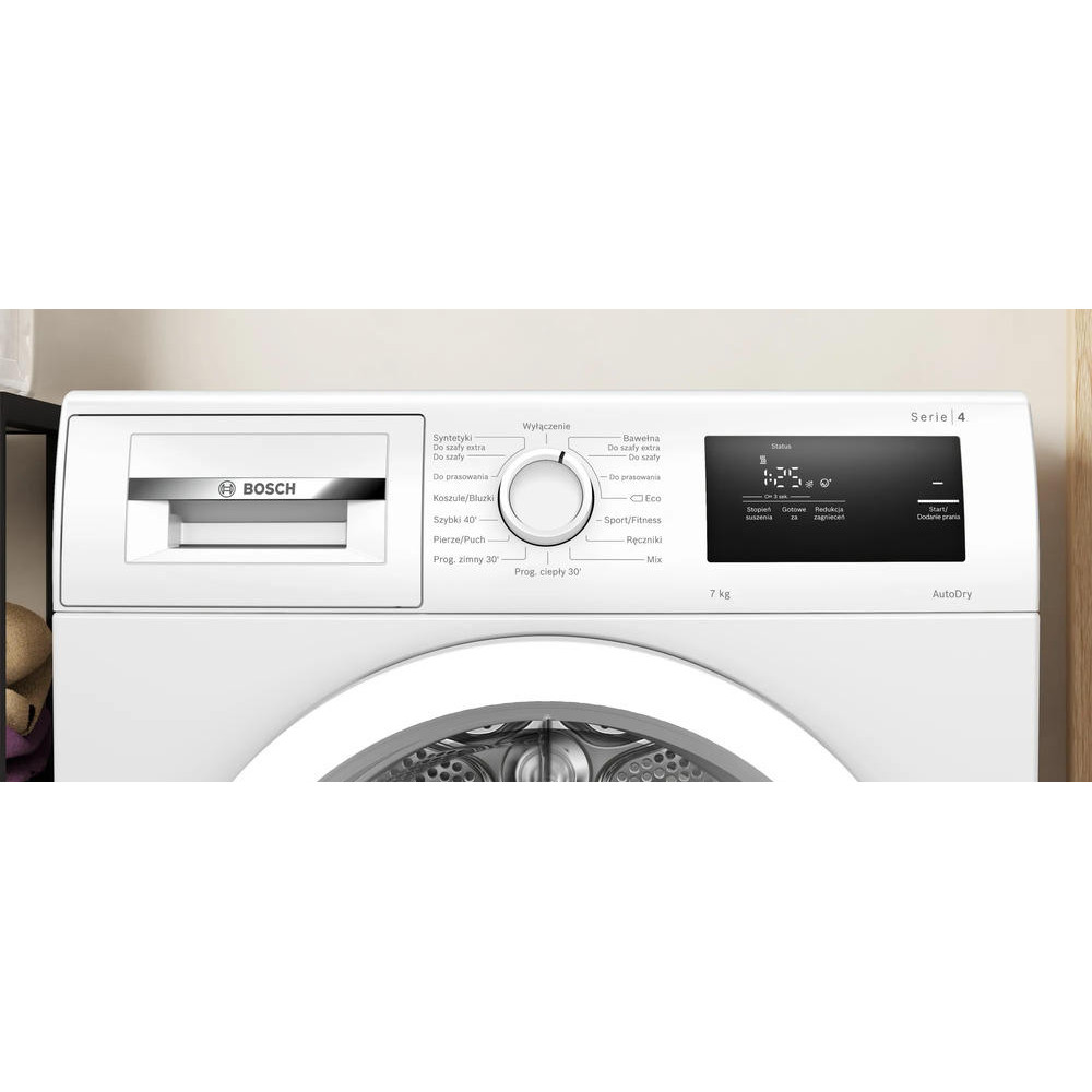 Сушильная машина Bosch WTH85077PL