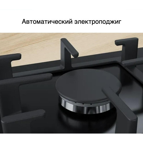 Газовая варочная панель Bosch PPP6A6B90